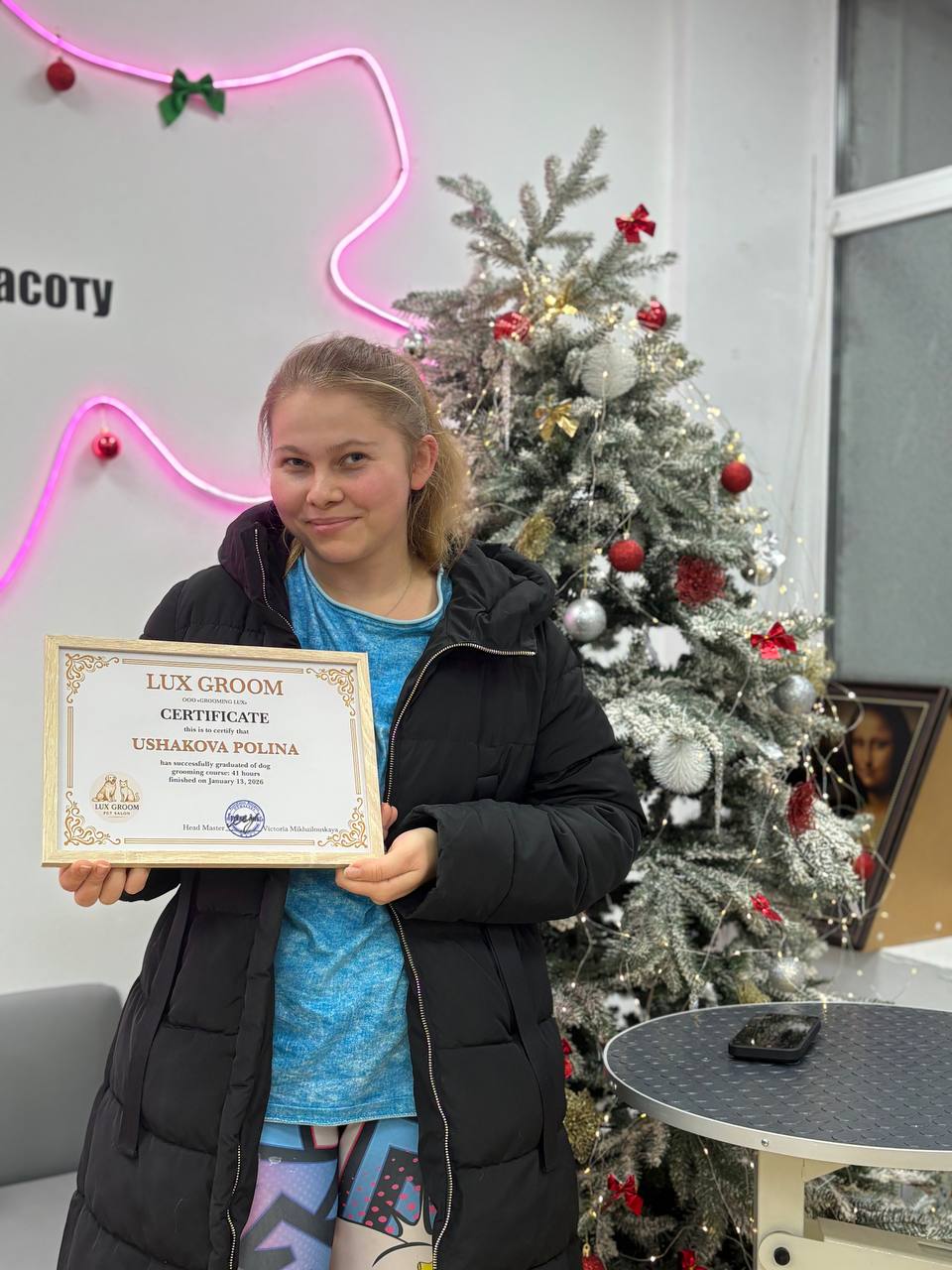 Ученики luxgroom.by